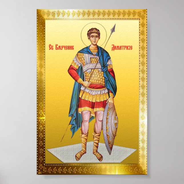Sankt Demetrius ortodoxa ikon Poster (Framsidan)