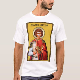 Sankt Görans gåvor, Sankt Görans konst, Sankt Göra T Shirt