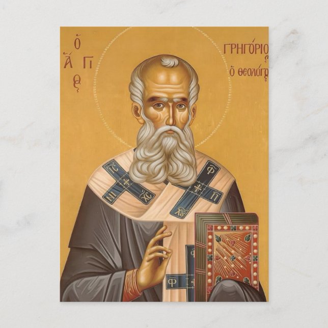 Sankt Gregorios Teologen Ortodox Kristna Ikon Vykort (Framsida)