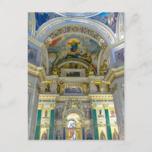 Sankt Isaacs katedral Sankt Petersburg, Ryssland Vykort