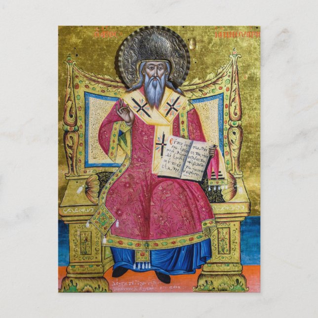 Sankt Januarius ortodox Christian Icon Vykort (Framsida)