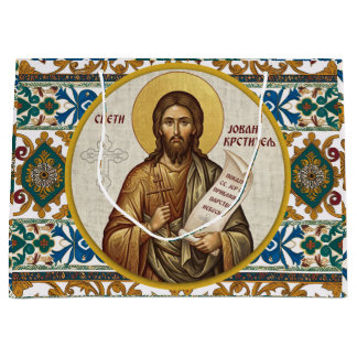 Sankt Johannes Döparen ortodox ikon