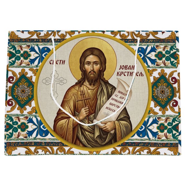 Sankt Johannes Döparen ortodox ikon (Framsidan)