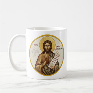 Sankt Johannes Döparen ortodox ikon Kaffemugg