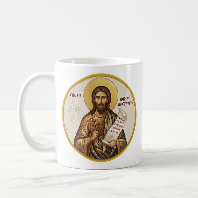 Sankt Johannes Döparen ortodox ikon Kaffemugg (Vänster)
