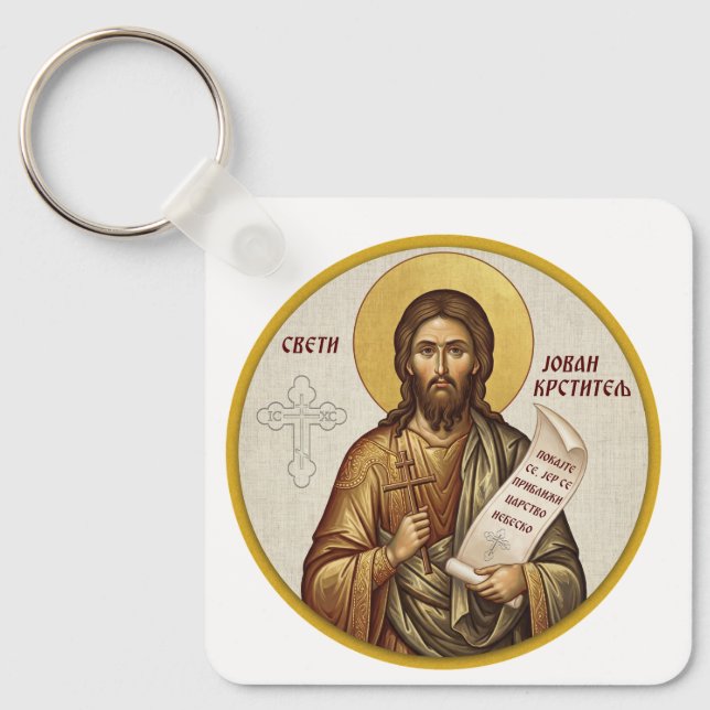 Sankt Johannes Döparen ortodox ikon Nyckelring (Framsida)