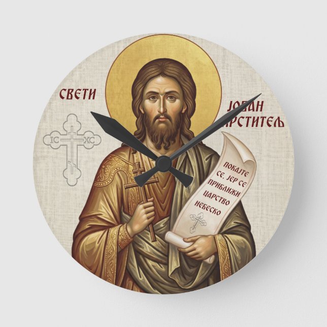 Sankt Johannes Döparen ortodox ikon Rund Klocka (Framsida)