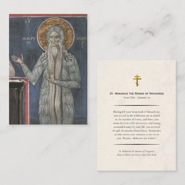 Sankt Makarius romaren från Novgorod bönekort     Placeringskort (Fram/baksida)