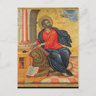 Sankt Markus Evangelisten av Emmanuel Tzanes Vykort