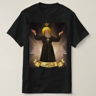 Sankt Maron (Maroun) skyddspatron för den maroniti T Shirt