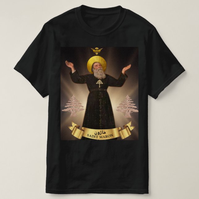 Sankt Maron (Maroun) skyddspatron för den maroniti T Shirt (Design framsida)