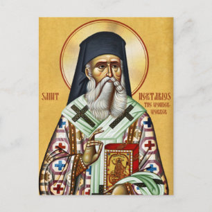 Sankt Nektarios av Aegina Ortodox Christian Icon Vykort