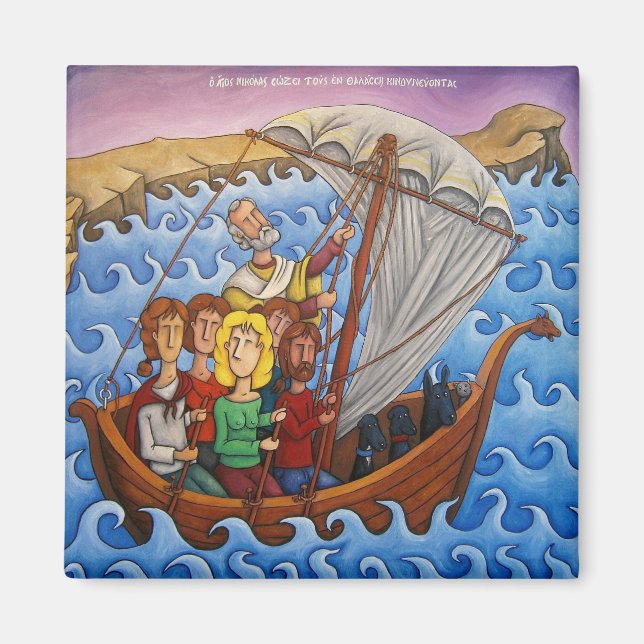 Sankt Nicolas mirale Magnet (Framsidan)