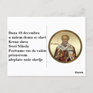 Sankt Nikolaj ortodox ikon 10 Vykort