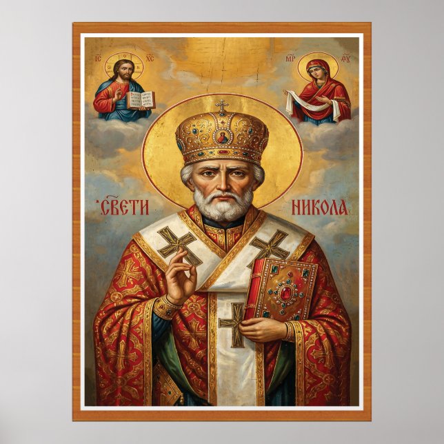 Sankt Nikolaus biskops krona nya serbiska bokstäve Poster (Framsidan)