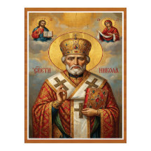 Sankt Nikolaus biskops krona nya serbiska brev