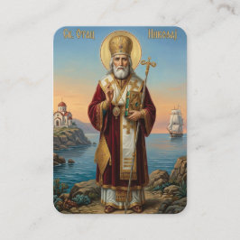 Sankt Nikolaus bönekort Visitkort
