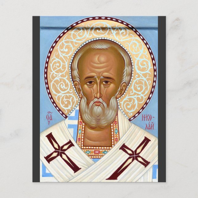 Sankt Nikolaus från Myra Premium Ortodox konst (Framsida)
