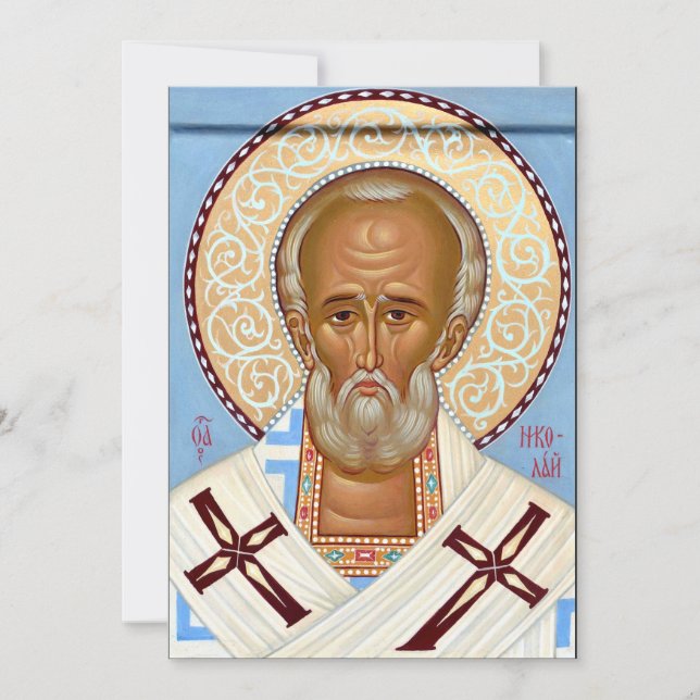 Sankt Nikolaus från Myra Premium Ortodox konst Inbjudningar (Framsida)
