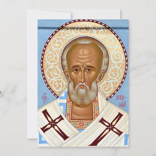 Sankt Nikolaus från Myra Premium Ortodox konst Tack Kort (Framsida)