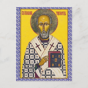 Sankt Nikolaus-ikon Vykort
