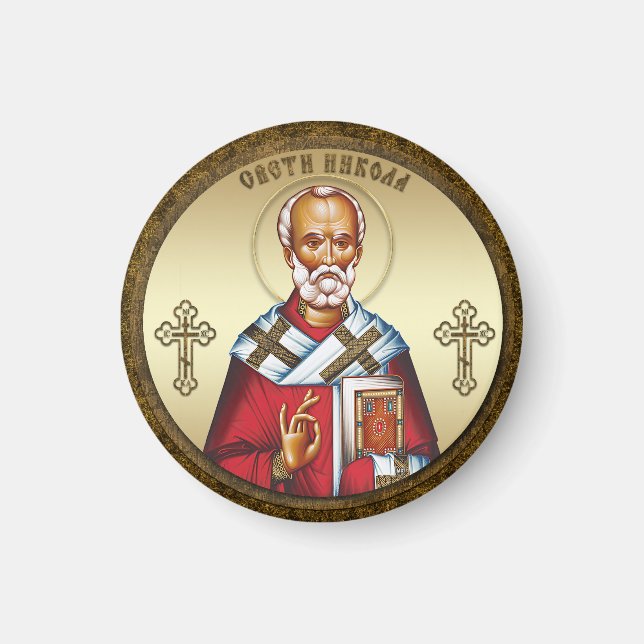 Sankt Nikolaus Magnet (Framsidan)