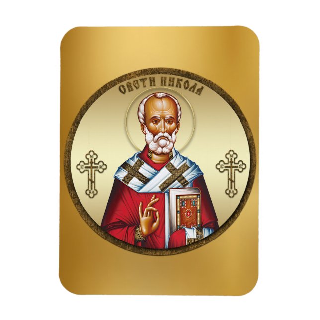 Sankt Nikolaus Magnet (Vertikal)