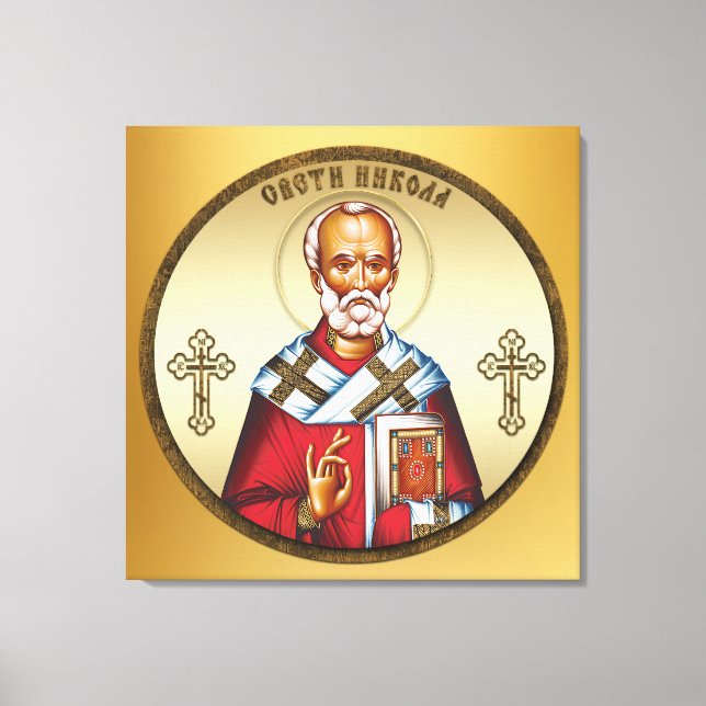 Sankt Nikolaus Nyckelring serbiskt Canvastryck (Framsida)