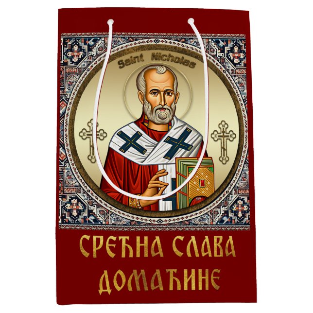 Sankt Nikolaus ortodox ikon (Framsidan)