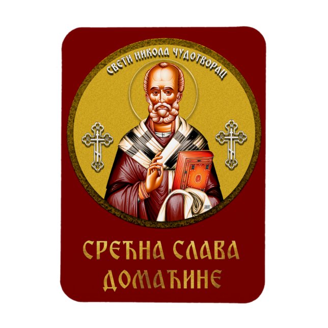 Sankt Nikolaus ortodox ikon 01 Magnet (Vertikal)