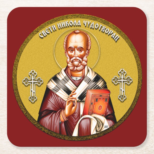 Sankt Nikolaus ortodox ikon 01 Underlägg Papper Kvadrat (Framsidan)