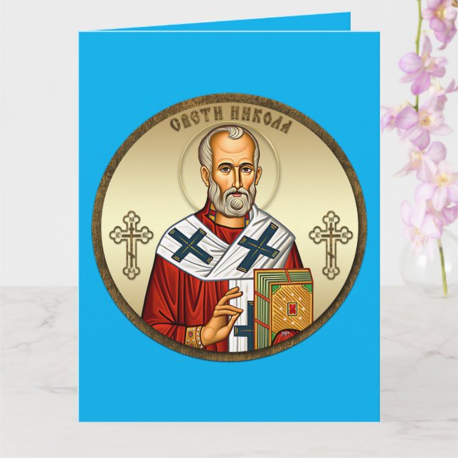 Sankt Nikolaus ortodox ikon 03 Kort (Orkide)