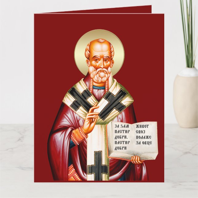 Sankt Nikolaus ortodox ikon 05 Kort (Framsida)