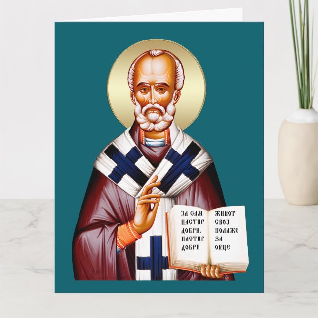 Sankt Nikolaus ortodox ikon 07 Kort (Framsida)