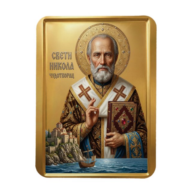 Sankt Nikolaus ortodox ikon Magnet (Vertikal)