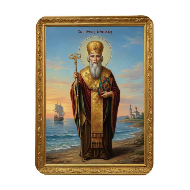 Sankt Nikolaus ortodox ikon Magnet (Vertikal)