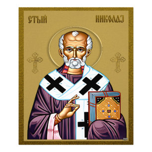Sankt Nikolaus ortodox ikon, Sveti Nikola serbisk Fototryck