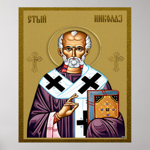 Sankt Nikolaus ortodox ikon, Sveti Nikola serbisk Poster
