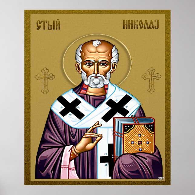 Sankt Nikolaus ortodox ikon, Sveti Nikola serbisk Poster (Framsidan)