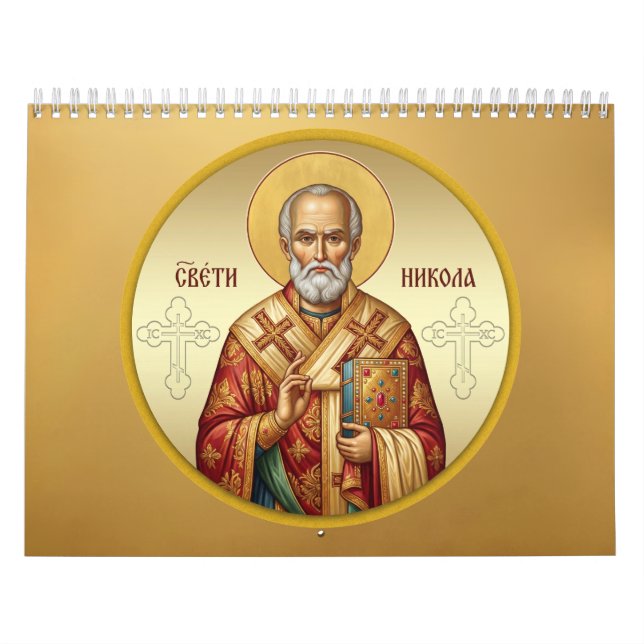 Sankt Nikolaus ortodox ikon T-shirt Kalender (Omslag)