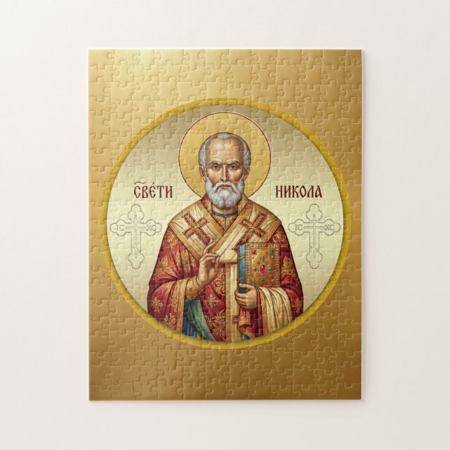 Sankt Nikolaus ortodox ikon T-shirt Pussel (Vertikal)