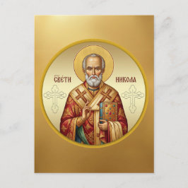 Sankt Nikolaus ortodox ikon T-shirt Vykort