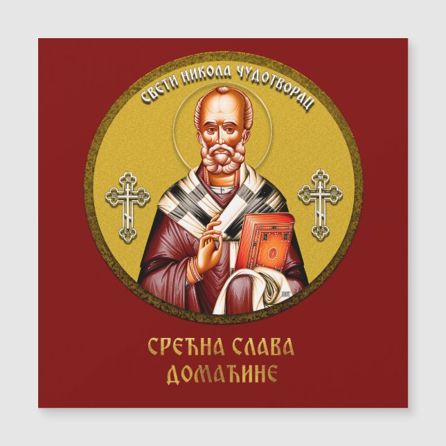 Sankt Nikolaus ortodoxa ikon 01 (Framsida)