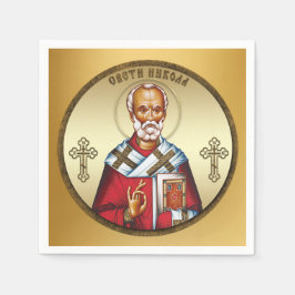 Sankt Nikolaus Pappersservett