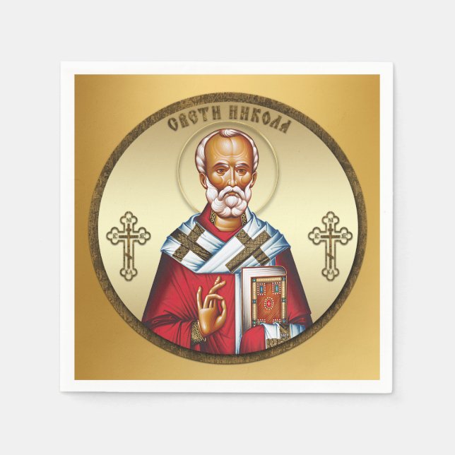Sankt Nikolaus Pappersservett (Framsidan)