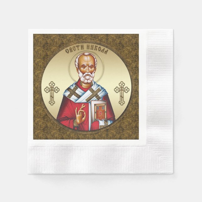 Sankt Nikolaus Pappersservett (Framsidan)