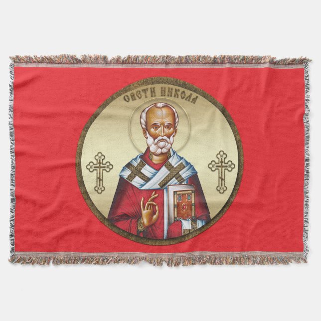 Sankt Nikolaus serbisk Filt (Framsidan)