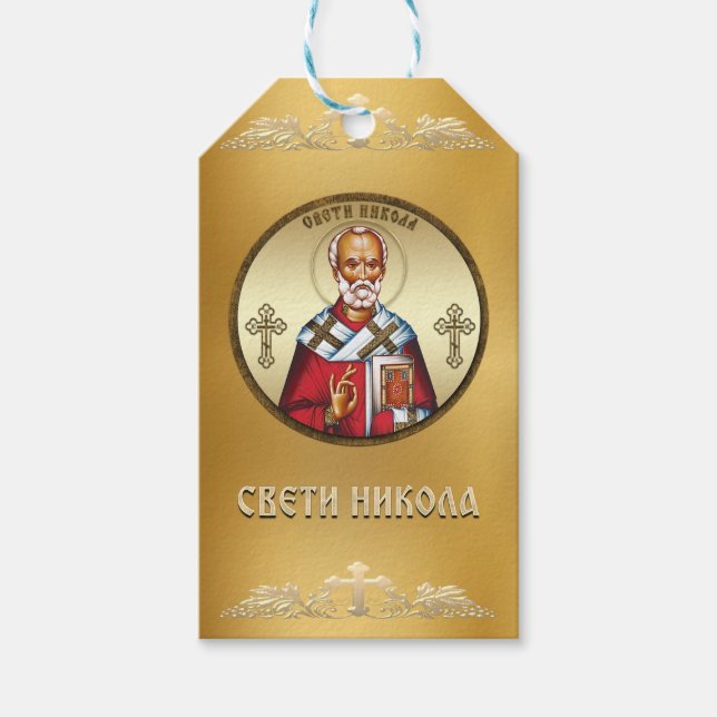 Sankt Nikolaus serbisk Presentetikett (Framsidan)