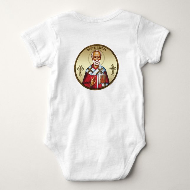 Sankt Nikolaus T Shirt (Baksida)