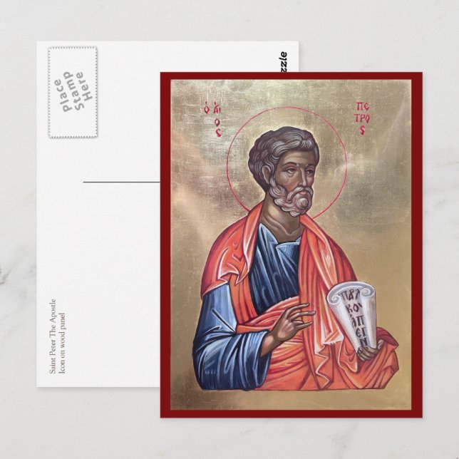 Sankt Peter Aposteln grekisk-ortodox ikon Vykort (Fram/baksida)